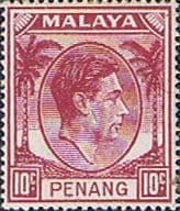 Malay State of Penang 1949 SG 11 King George VI Head Fine Mint