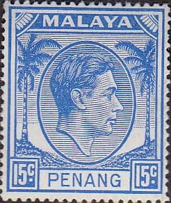 Malay State of Penang 1949 SG 13 King George VI Head Fine Mint