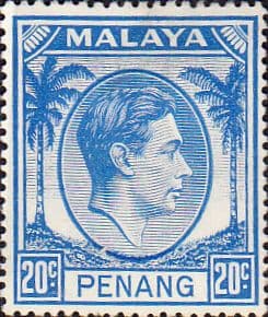 Malay State of Penang 1949 SG 15 King George VI Head Fine Mint