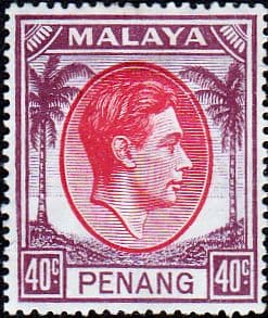 Malay State of Penang 1949 SG 18 King George VI Head Fine Mint