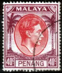 Malay State of Penang 1949 SG 18 King George VI Head Fine Used