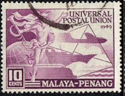 Malay State of Penang 1949 SG 23 Universal Postal Union Fine Used