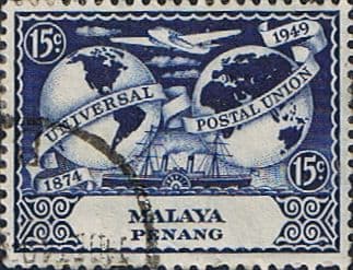 Malay State of Penang 1949 SG 24 Universal Postal Union Fine Used