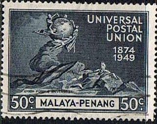 Malay State of Penang 1949 SG 26 Universal Postal Union Fine Used