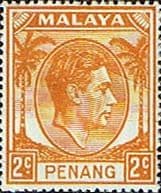 Malay State of Penang 1949 SG 4 King George VI Head Fine Mint