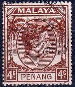 Malay State of Penang 1949 SG 6 King George VI Head Fine Used