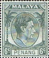 Malay State of Penang 1949 SG 8 King George VI Head Fine Mint