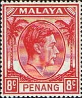 Malay State of Penang 1949 SG 9 King George VI Head Fine Mint