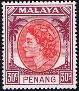 Malay State of Penang 1954 SG 38 Queen Elizabeth II Head Fine Mint
