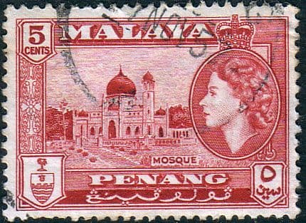 Malay State of Penang 1957 SG 47 Queen Elizabeth and Mosque Field Fine Used