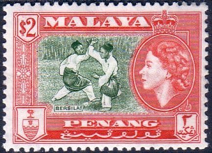 Malay State of Penang 1957 SG 53 Queen Elizabeth and Bersilat Fine Mint