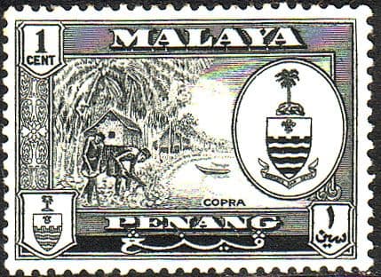 Malay State of Penang 1960 SG 55 Coat of Arms and Copra Fine Mint