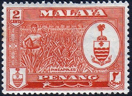 Malay State of Penang 1960 SG 56 Coat of Arms and Pineapples Fine Mint
