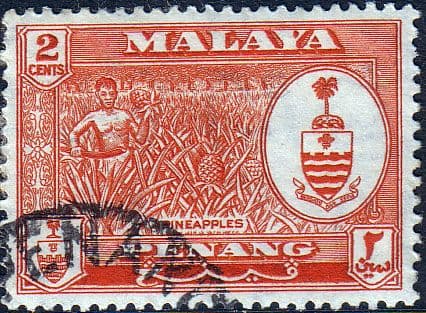 Malay State of Penang 1960 SG 56 Coat of Arms and Pineapples Fine Used