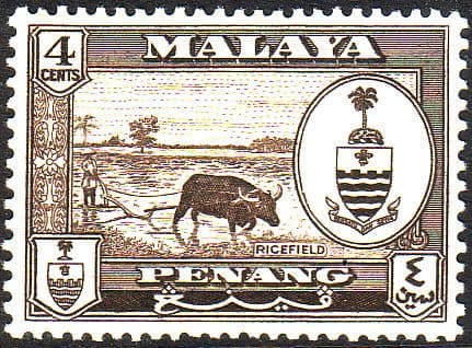 Malay State of Penang 1960 SG 57 Coat of Arms and Rice Field Fine Mint