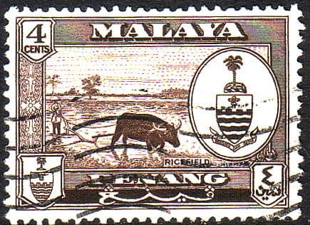 Malay State of Penang 1960 SG 57 Coat of Arms and Rice Field Fine Used