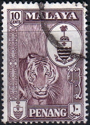 Malay State of Penang 1960 SG 60 Coat of Arms and Tiger Fine Used