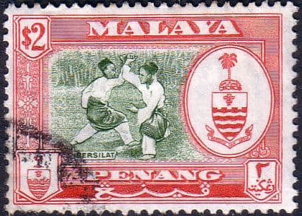Malay State of Penang 1960 SG 64 Coat of Arms and Bersilat Fine Used