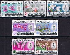 Malay State of Penang 1965 Orchids Set Fine Mint