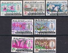 Malay State of Penang 1965 Orchids Set Fine Used