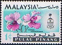 Malay State of Penang 1965 Orchids SG 66 Fine Mint