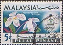 Malay State of Penang 1965 Orchids SG 68 Fine Used