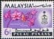Malay State of Penang 1965 Orchids SG 69 Fine Mint