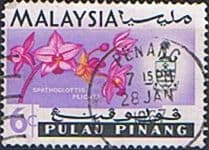 Malay State of Penang 1965 Orchids SG 69 Fine Used