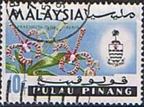 Malay State of Penang 1965 Orchids SG 70 Fine Used
