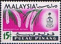 Malay State of Penang 1965 Orchids SG 71 Fine Mint