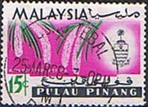 Malay State of Penang 1965 Orchids SG 71 Fine Used