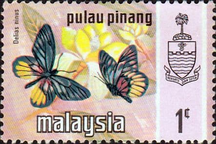 Malay State of Penang 1971 Butterflies SG 75 Fine Mint
