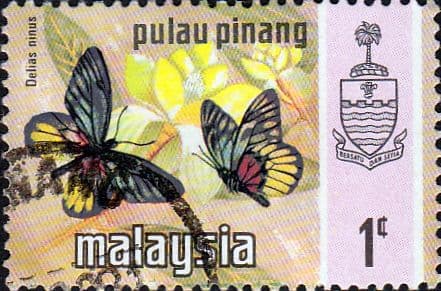 Malay State of Penang 1971 Butterflies SG 75 Fine Used