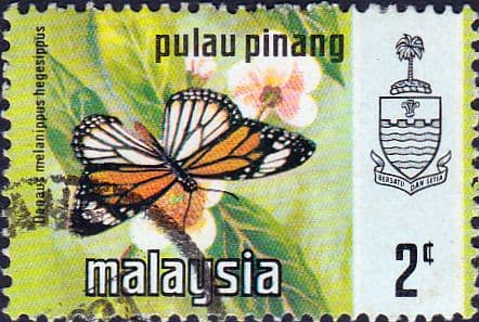 Malay State of Penang 1971 Butterflies SG 76 Fine Used