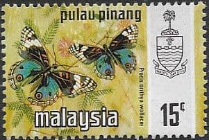 Malay State of Penang 1971 Butterflies SG 80 Fine Mint