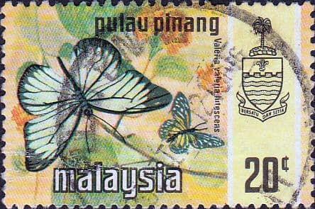 Malay State of Penang 1971 Butterflies SG 81 Fine Used
