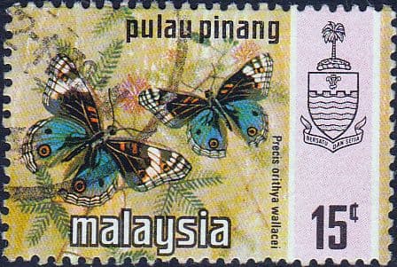 Malay State of Penang 1977 Butterflies SG 84 Fine Used
