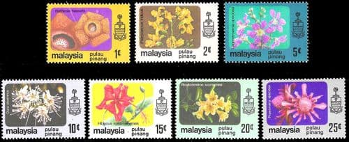 Malay State of Penang 1979 Flowers Set Fine Mint