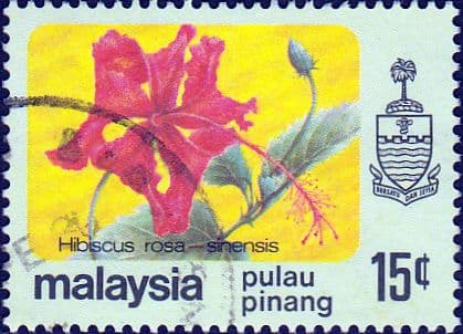 Malay State of Penang 1979 Flowers SG 90 Fine Used