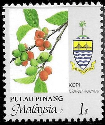 Malay State of Penang 1986 Agricultural Products of Malaysia SG 100 Fine Mint