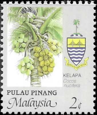 Malay State of Penang 1986 Agricultural Products of Malaysia SG 101 Fine Mint