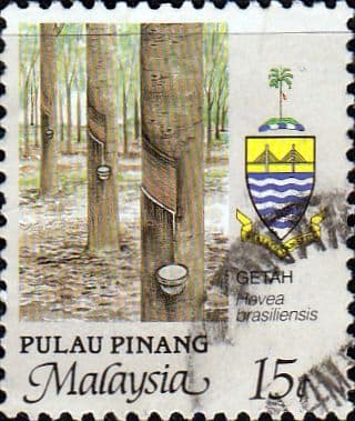 Malay State of Penang 1986 Agriculture SG 104 Fine Used