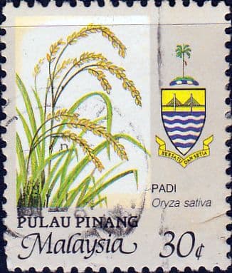 Malay State of Penang 1986 Agriculture SG 106 Fine Used