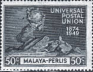 Malay State of Perlis 1949 Universal Postal Union SG 6 Fine Mint