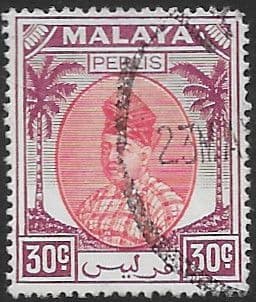 Malay State of Perlis 1951 Raja Syed Putra SG 21 Fine Used