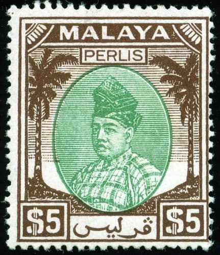 Malay State of Perlis 1951 Raja Syed Putra SG 27 Fine Used