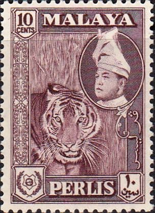 Malay State of Perlis 1957 SG 35 Tiger Fine Mint