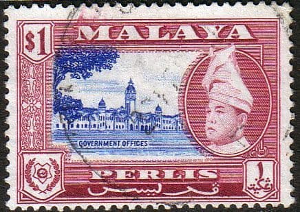Malay State of Perlis 1957 SG 38 Bersilat Fine Used