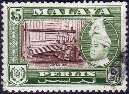 Malay State of Perlis 1957 SG 40 Weaving Fine Used