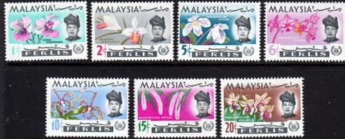 Malay State of Perlis 1965 Flowers Orchids Set Fine Mint